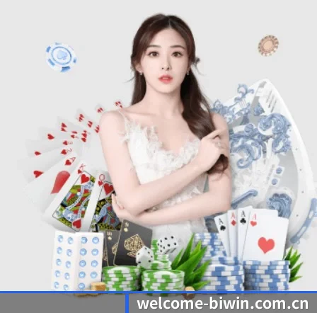 welcome-biwin.com.cn APP